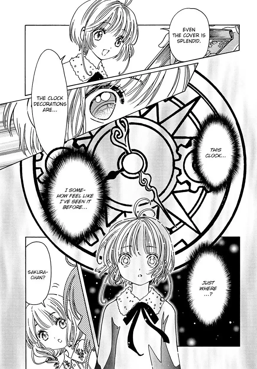 Cardcaptor Sakura - Clear Card Arc Chapter 12 9